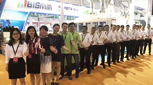 完善的售后服務(wù)體系,為您提供全配套技術(shù)方案支持。